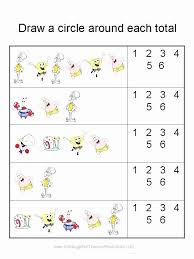 Touch Math Worksheet Generator New Touchpoint Math Worksheets Printable Touch Point Math In 2020 Touch Math Worksheets Touch Math Math Worksheet