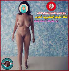 دياثة تونسية نار | MOTHERLESS.COM ™