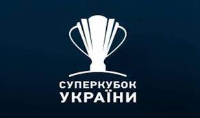 Статистика суперкубку україни серед чоловічих команд: Superkubok Ukrainy 2016 Pobeditel Zarabotaet 1 Mln Grn Football Ua
