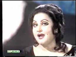 Lat ulajhi Bandish Bandits KARAOKE