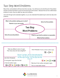 Record each step on the recording sheet and solve. Word Problems Two Step Lesson Plan Clarendon Learning