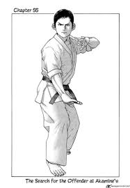 Read Karate Shoukoushi Kohinata Minoru Chapter 55 - MangaFreak