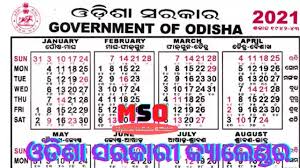 This is the list of the best printable 2021 monthly calendar or planner templates that are available for download. Pdf Odisha Govt Calendar 2021 Pdf Download Odisha Govt Holiday List 2021