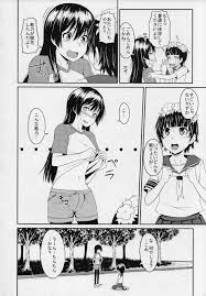 とある】佐天「あたしにもやっと！ 能力が開花したんだよ！」初春「な、何でしょう…これ」佐天「ちんちん」【エロ漫画同人誌】 | ぶひドウ！ エロ漫画同人誌