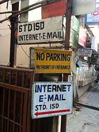 Growing awareness, particularly with the younger and middle age of indian. Telecommunications In India Wikipedia