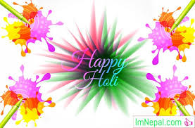 First of all, happy & prosperous holi to all. 271 Romantic Holi Wishes Messages Sms For Boyfriend In English