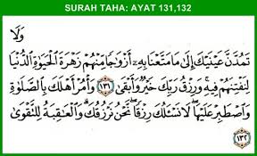 Surah 20 ayat 39 surah taha dr israr ahmed urdu. Sekiranya Masih Mencari Jodoh Baca 4 Ayat Al Quran Ini Insyallah Jodoh Akan Dekat Akak Pesan