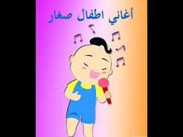 أغاني mp3, تحميل اغاني mp3. Strong Wind Trojan Horse Red Date Ø³Ù…Ø§Ø¹ Ø§ØºØ§Ù†ÙŠ Mb3 Idahoeconomics Com