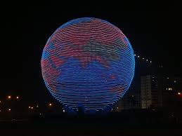 Owned and developed by sm prime holdings, the largest mall chain owner and developer in the philippines, it has a land area of. Sm Moa Electronic Globe At Night By Dongb Mapio Net