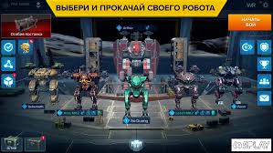 216 this is my version of robot wars' apex. Download War Robots 7 5 0 Apk For Android