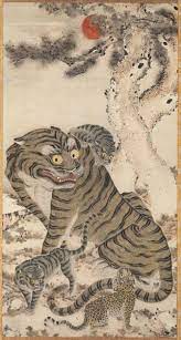 Tiger Family Tiger Art Korean Art Korean Painting