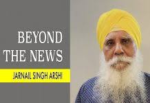 The Man With the Black Umbrella