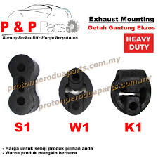 We did not find results for: Exhaust Mounting Rubber Hanger Bush Getah Gantung Ekzos Heavy Duty Proton Perodua Parts Online Store For Proton And Perodua Car Spare Parts