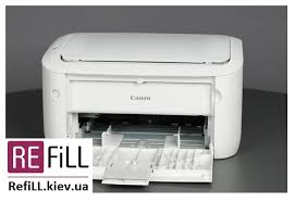 Maybe you would like to learn more about one of these? Canon Lbp6000b Promotions