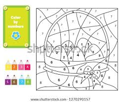 Using the color key at the bottom of the worksheet to color in the different numbered sections of the bunny. Printable Easter Coloring Pages For Toddlers At Getdrawings Free Download