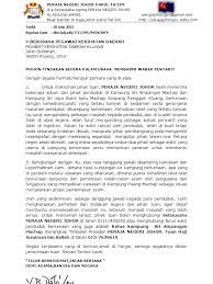 Berisi contoh surat pribadi pendek untuk sahabat, teman, orang tua, keluarga, dan untuk guru singkat. Contoh Surat Rasmi Kepada Jabatan Imigresen Rasmi O Cute766