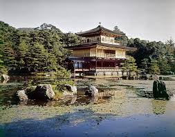 Amazon.com: Kyoto Zen Buddhist Temple Nkinkaku-Ji Temple (Temple Of The  Golden Pavilion) Originally Built In 1397 In Kyoto Japan Poster Print by  (18 x 24): Posters & Prints