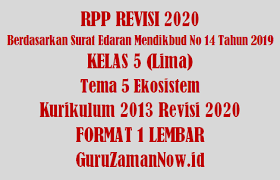 Kemampuan makhluk hidup dalam memenuhi kebutuhan hidupnya. Rpp 1 Lembar Kelas 5 Tema 5 Semester 1 Revisi 2020 Perangkat 3 Komponen Guru Zaman Now