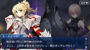 Fgo マスター名が違和感なく溶け込みすぎてるキャプまとめ