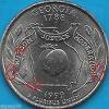 Quarters were not introduced into circulation until 1796. 1