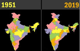Below is a list of 187 prominent cities in india. History And Date Of Formation Of Indian States Since 1947