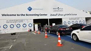 Skyrim i'll never die edition. Imam Hingga Pendeta Di Abu Dhabi Bebas Biaya Tes Covid Ihram