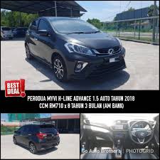 Check spelling or type a new query. Myvi Jual Beli Kereta Cash Sambung Bayar Loan Sabah Facebook