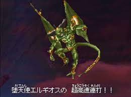 DQフリ ドラクエファンサイト