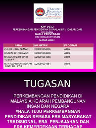 Ya, lemang adalah salah satu makanan kegemaran masyarakat melayu yang terkenal sejak zaman dahulu lagi. Hala Tuju Perkembangan Pendidikan Semasa Era Tradisional Penjajah Dan Kemerdekaan