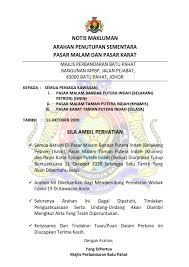 Majlis perbandaran batu pahat 88 views. Majlis Perbandaran Batu Pahat Notis Makluman Arahan Penutupan Sementara Pasar Malam Dan Pasar Karat Majlisperbandaranbatupahat Mpbp Majudansejahtera Facebook