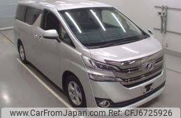 Toyota vellfire termahal menurut catatan kami adalah untuk tipe zg audioless new model lansiran 2017, dengan. Vxbg2mzyakmwum