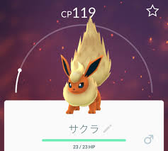 Check spelling or type a new query. ãƒã‚±ãƒ¢ãƒ³go ã‚¤ãƒ¼ãƒ–ã‚¤ã‹ã‚‰ ãƒ–ãƒ©ãƒƒã‚­ãƒ¼ ã¨ ã‚¨ãƒ¼ãƒ•ã‚£ ã«é€²åŒ–ã•ã›ã‚‹è£æŠ€ Ipod Love
