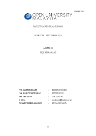 Pengenalan skim ar rahnu 2.1 koperasi telah dilantik sebagai agen pelaksana skim 6. Doc Fiqh Muamalat Ar Rahnu Mazlan Zekten Academia Edu
