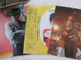 采 和輝(漫画) / 八月 八(原作) / 大橋 キッカ(キャラクター原案) キーワード: ãƒ¤ãƒ•ã‚ªã‚¯ ãƒ¬ã‚¢ 26å¹´å‰ ã‚¯ãƒ¼ãƒ« ã‚³ãƒ¼ãƒãƒªã‚¢ã‚¹ Cornelius å°