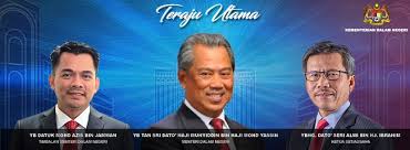 39 tahun 2008 tentang kementerian negara; Kementerian Dalam Negeri Kementerian Dalam Negeri Kdn Facebook