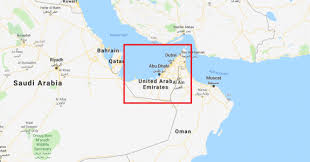 Jazirah arab (arabian peninsula) adalah sebutan untuk wilayah semenanjung besar berbentuk menyerupai sepatu negara semenanjung kecil di jazirah arab bagian timur. Sejarah Negeri Uni Emirat Arab 1 Republika Online
