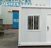 Detachable Container House China Container House Outdoor Shop Restaurant  Flat Pack Shipping Living Houses with Toilet Room