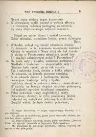 Our site uses cookies to ensure you quality of service. Strona Pl Adam Mickiewicz Pan Tadeusz Djvu 043 Wikizrodla Wolna Biblioteka