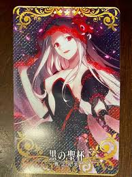Fate Grand Order FGO Arcade Card Craft Essence Irisviel The Black Grail  Holo CE | eBay