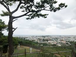 One of the most historic events during the battle of okinawa took place at maeda escarpment, okinawa, japan, or hacksaw ridge. A Meditative Afternoon At Hacksaw Ridge Okinawa Ryukyu Islands Pinayvsworld