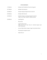 Malam kebudayaan unit beruniform smk belaga 2019 pengakap. Https Adoc Tips Download Atur Cara Majlis Malam Ketibaan Dan Pendaftaran Penerima Anu Html