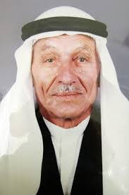 Ali Alattar's Instagram, Twitter & Facebook