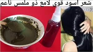 صبغة طبيعية قوية لتغطية الشيب وعلاج للشعر المتضرر وتقويته وإطالته سينمو بغزارة وتنبث الخلفة من مقدمة youtube cotton candy machine beauty candy machine