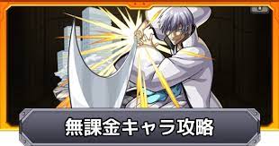 Aug 30, 2021 · 市丸ギン: Efcbhzqqjihjem