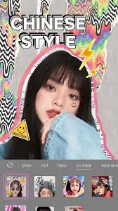 Check spelling or type a new query. Versi Lama Beautycam Untuk Android Aptoide