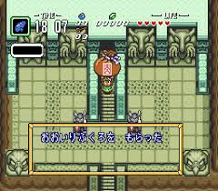 Bildergebnis für bs zelda