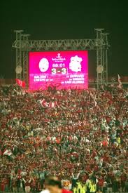 Jun 08, 2021 · liverpool hope to host gaa games in expanded anfield proposals to add an extra 7,000 seats were put on hold in the midst of the coronavirus pandemic last year but will be considered next tuesday. Pin On Football