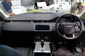 Range rover sport dashboard generatie ii. Range Rover Evoque S Interior 2020 Autobics