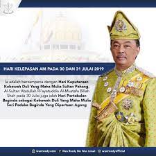 Tengku hassanal diputerakan pada 17 sept 1995 di hospital tengku ampuan afzan, pahang. Updated Pahang Announces 30 And 31 July As Public Holidays