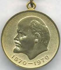 медаль за воинскую доблесть в ознаменование 100 летия ленина цена Spravochnik Sprosite U Teh Kto Ostalsya V Zhivyh